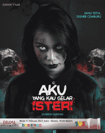 مسلسل Aku Yang Kau Gelar Isteri مترجم