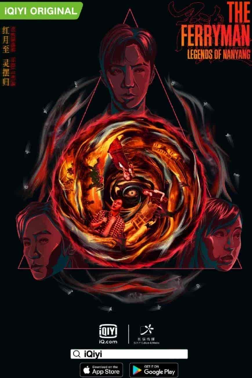 مسلسل The Ferryman: Legends of Nanyang الموسم الاول الحلقة 9 مترجمة