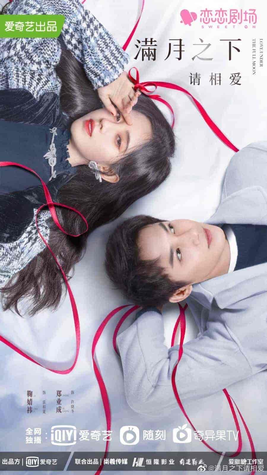مسلسل الحب تحت القمر Love Under the Full Moon الحلقة 9 مترجمة