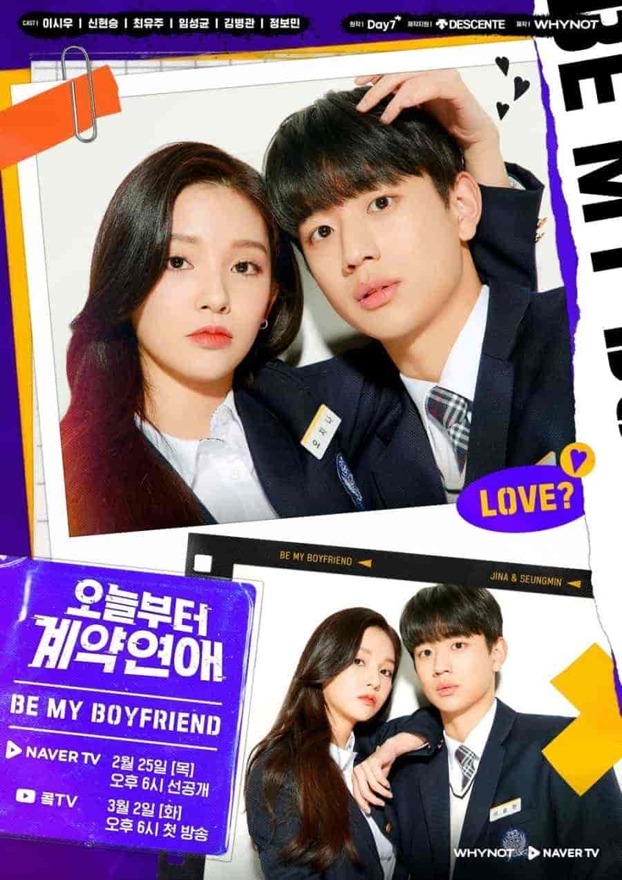 مسلسل Be My Boyfriend مترجم