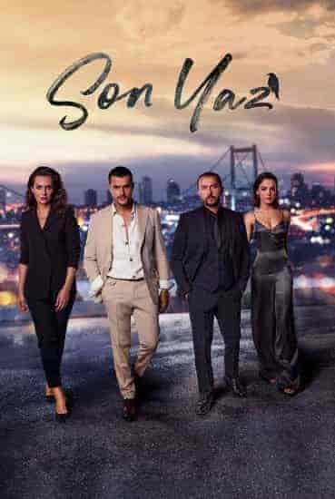 مسلسل الصيف الاخير الموسم الثاني الحلقة 5 والاخيرة مترجمة