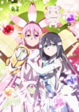 انمي Yuuki Yuuna wa Yuusha de Aru: Dai Mankai no Shou الحلقة 9 مترجمة