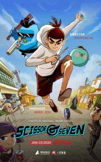 انمي Scissor Seven الحلقة 9 التاسعة مترجمة