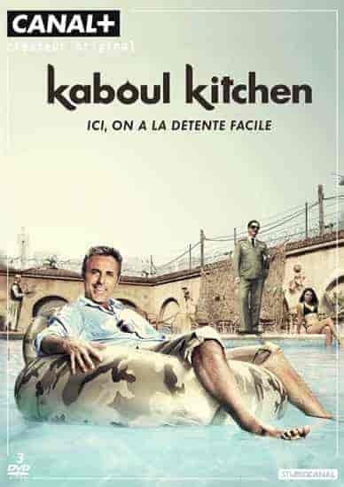 مسلسل Kaboul Kitchen الموسم الثالث الحلقة 9 التاسعة مترجمة