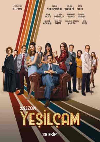 مسلسل يشيلجام الموسم الثاني مترجم