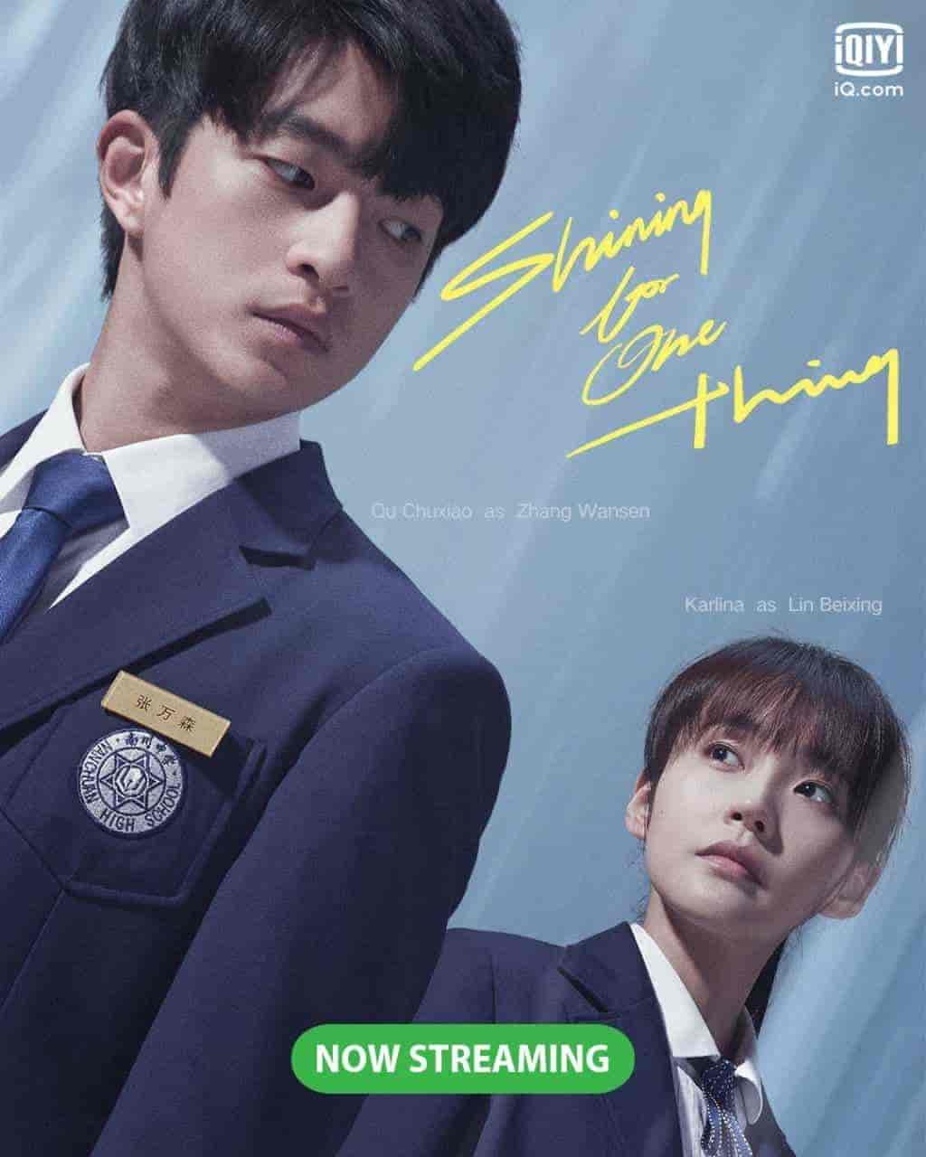 مسلسل توهجي يا نجمتي الصغيرة Shining For One Thing الحلقة 9 مترجمة