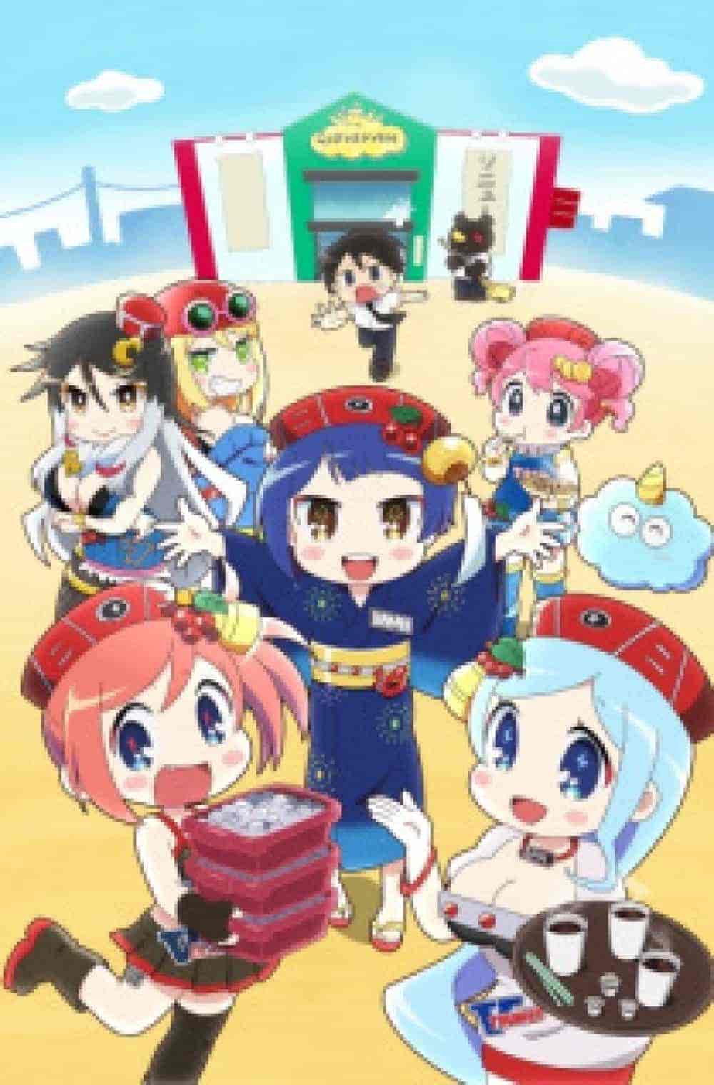 انمي Hanabi-chan wa Okuregachi الموسم الاول مترجم