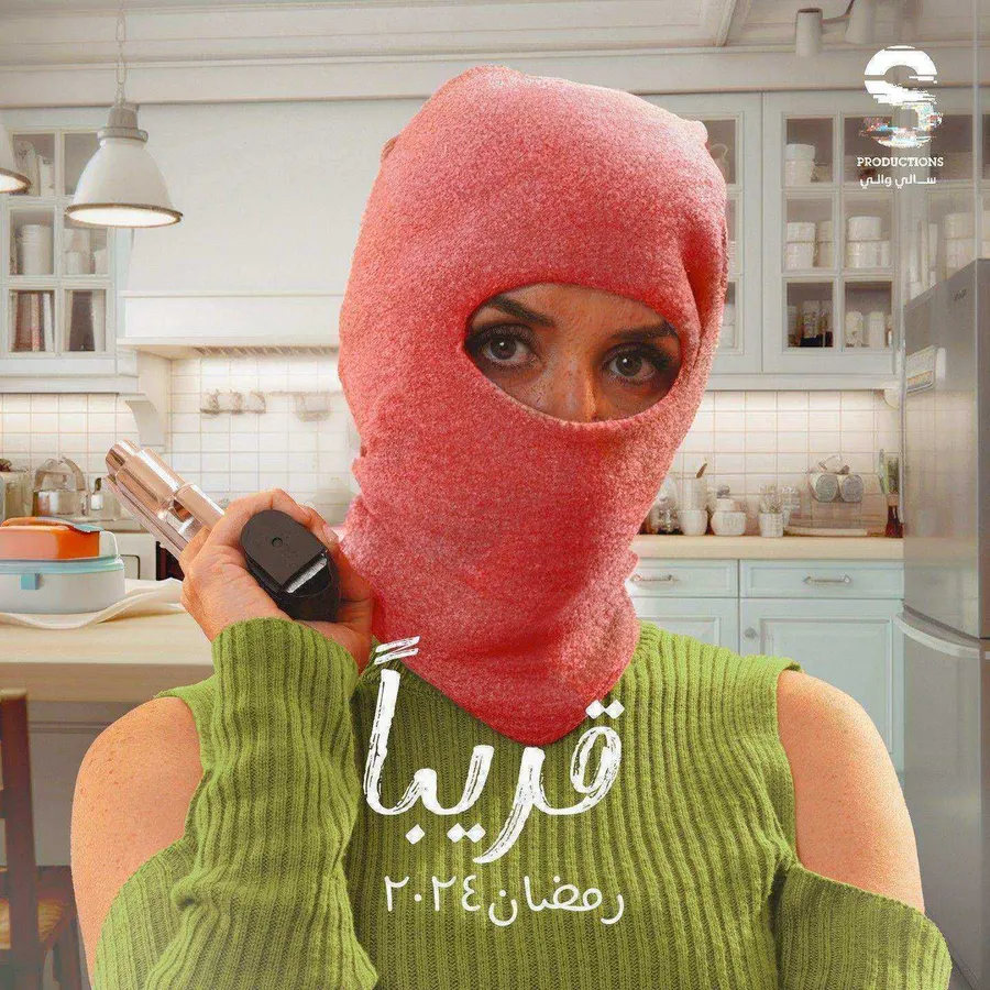 مسلسل لانش بوكس الحلقة 9 التاسعة