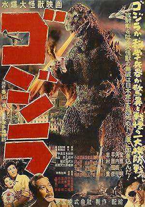 فيلم Godzilla 1954 مترجم