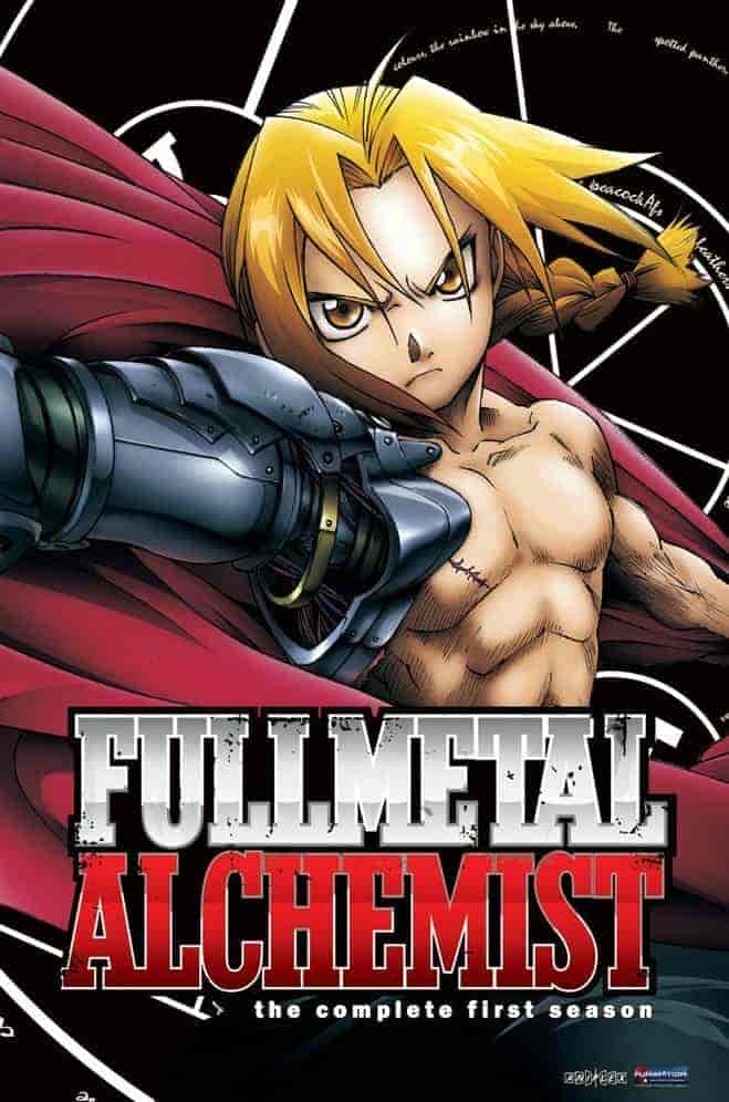 انمي Fullmetal Alchemist الموسم الاول مترجم