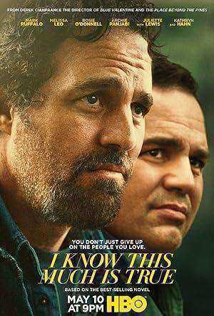 مسلسل I Know This Much Is True الموسم الاول مترجم
