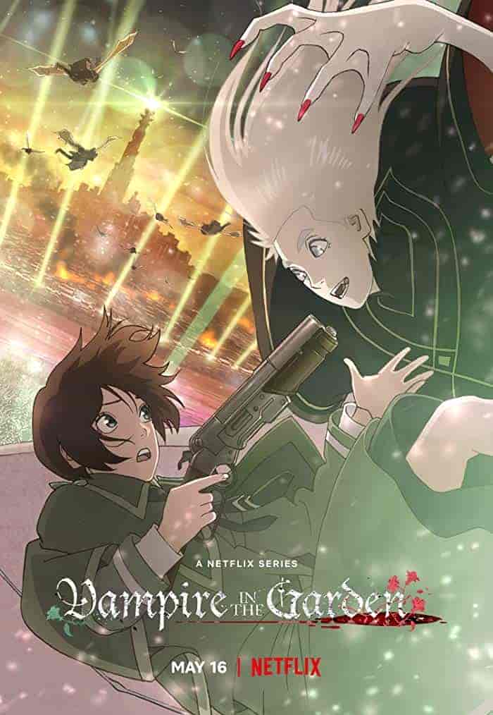 انمي Vampire in the Garden الموسم الاول مترجم