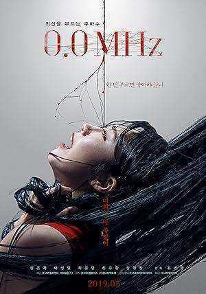 فيلم 00 Mhz 2019 مترجم