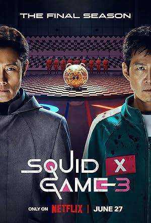 مسلسل Squid Game الموسم الاول مترجم