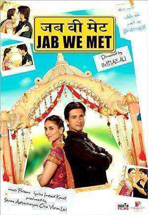 فيلم Jab We Met 2007 مترجم