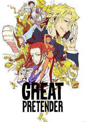 انمي Great Pretender الموسم الاول الحلقة 9 مترجمة