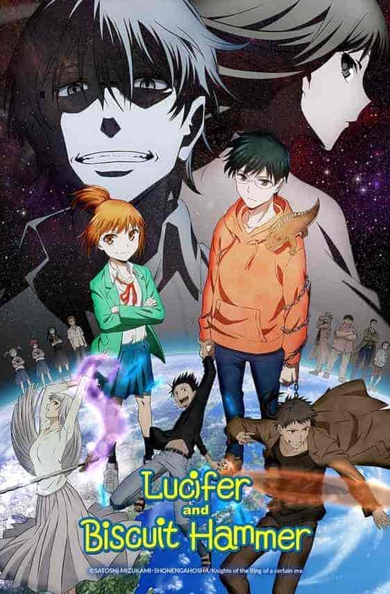 انمي Hoshi no Samidare الموسم الاول مترجم