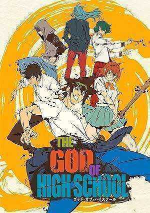 انمي The God of High School الموسم الاول الحلقة 9