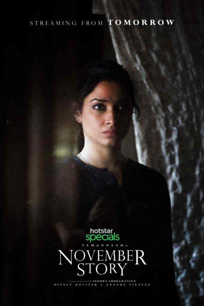 مسلسل November Story الموسم الاول مترجم