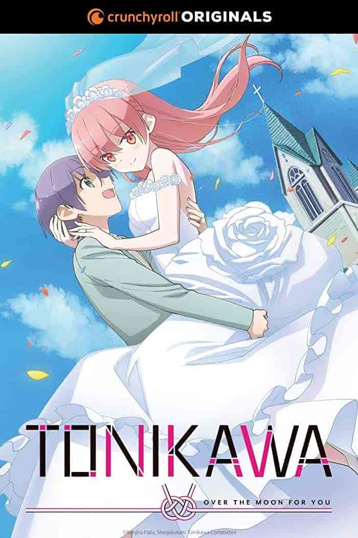 انمي Tonikaku Kawaii مترجم الموسم الاول