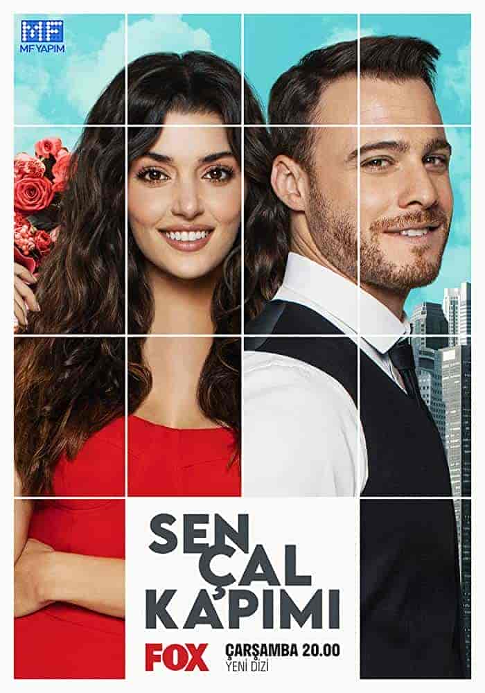 مسلسل انت اطرق بابي الموسم الاول مترجم