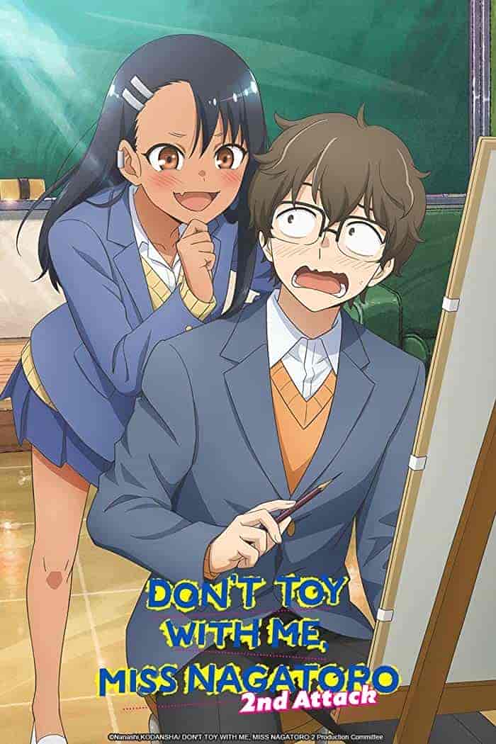 انمي Ijiranaide, Nagatoro-san الموسم الثاني الحلقة 9 مترجمة
