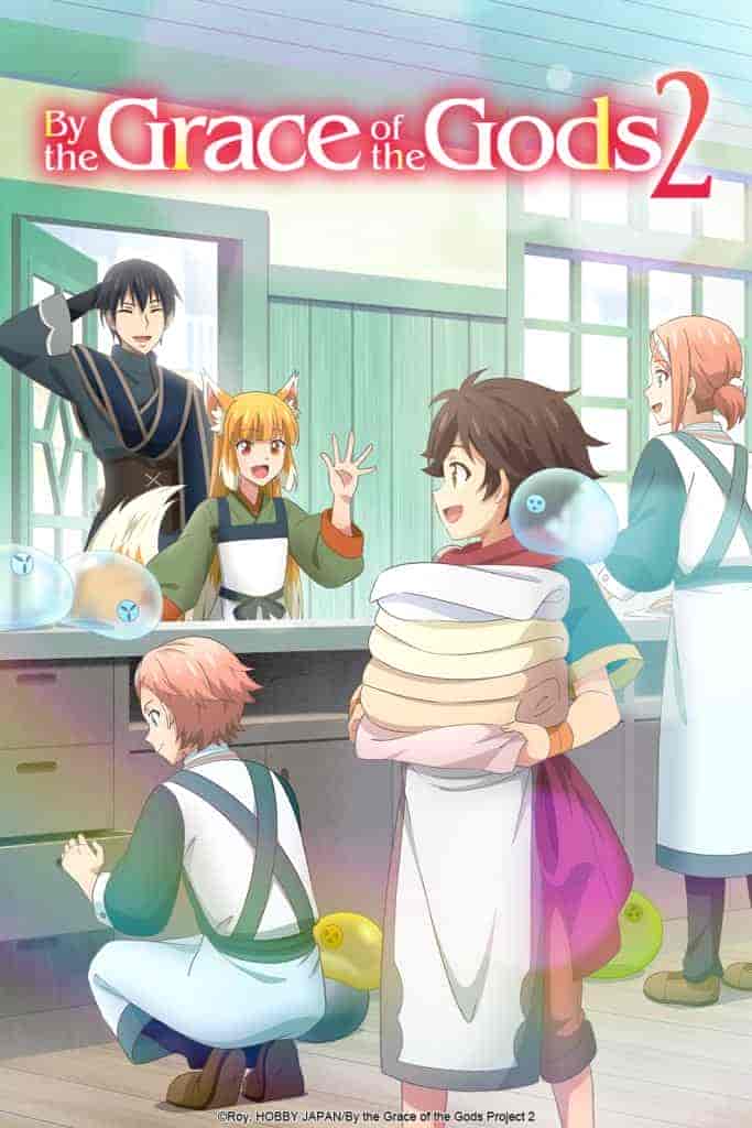 انمي Kami-tachi ni Hirowareta Otoko الموسم الثاني مترجم