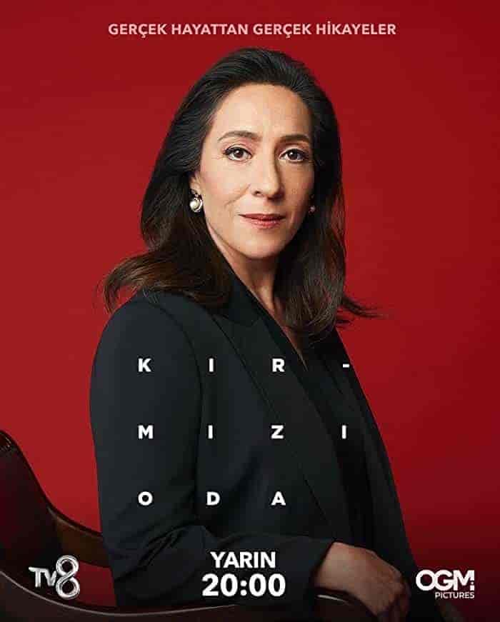 مسلسل الغرفة الحمراء الموسم الثاني مترجم