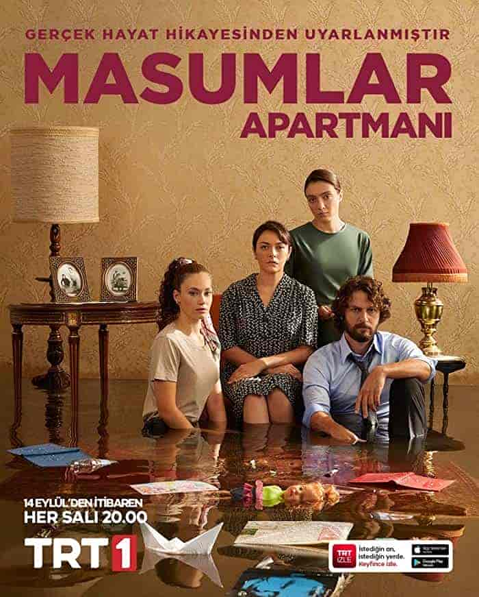 مسلسل شقة الابرياء الموسم الثاني مترجم