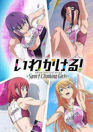 انمي Iwakakeru Sport Climbing Girls الموسم الاول مترجم