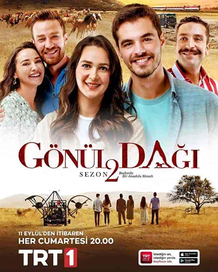 مسلسل جبل جونول الموسم الاول الحلقة 31 والاخيرة