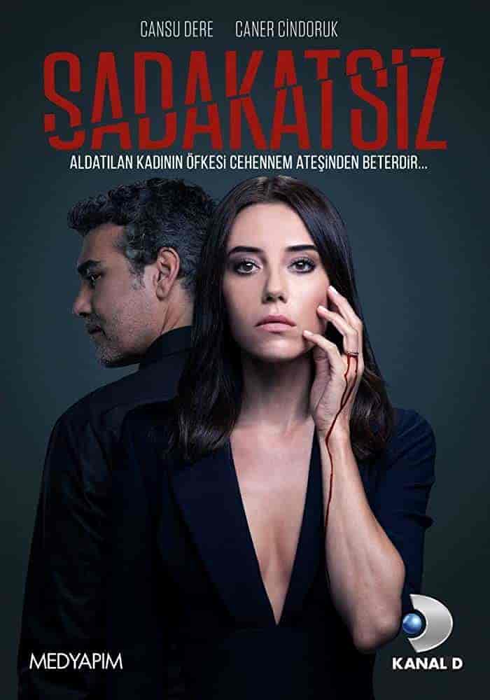 مسلسل الخائن الموسم الثاني مترجم