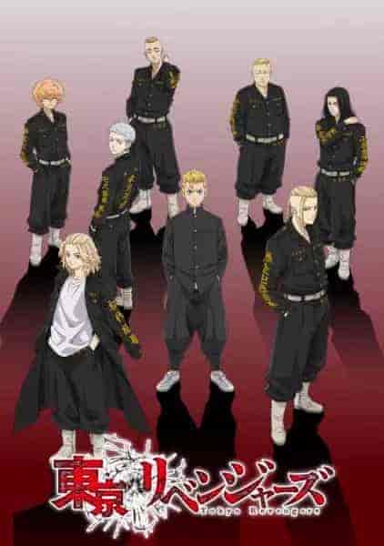 انمي Tokyo Revengers مترجم الموسم الاول