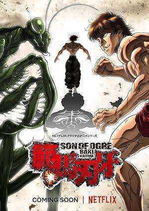 انمي Baki Hanma الموسم الاول مترجم