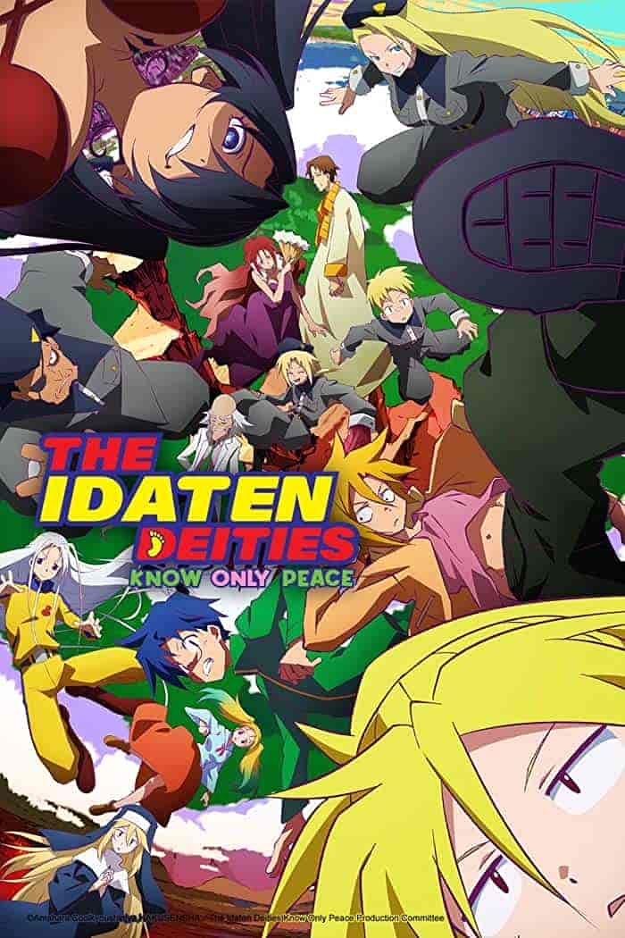 انمي Heion Sedai no Idaten-tachi مترجم