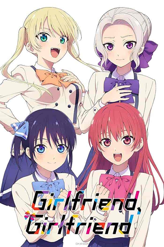 انمي Kanojo mo Kanojo الموسم الاول مترجم