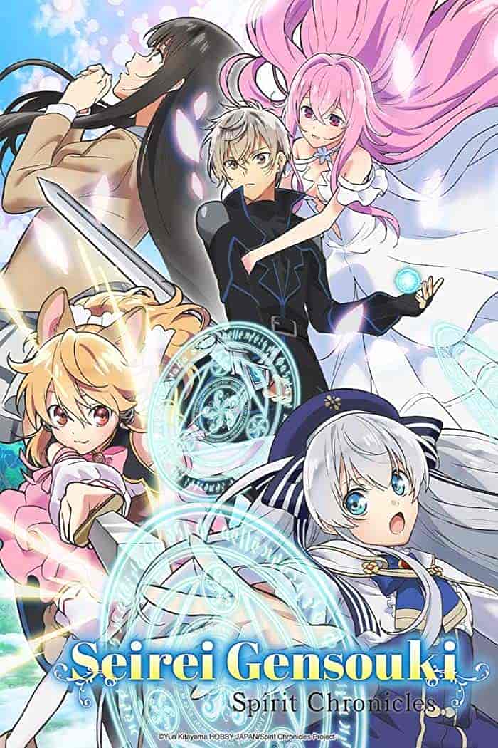 انمي Seirei Gensouki الموسم الاول مترجم