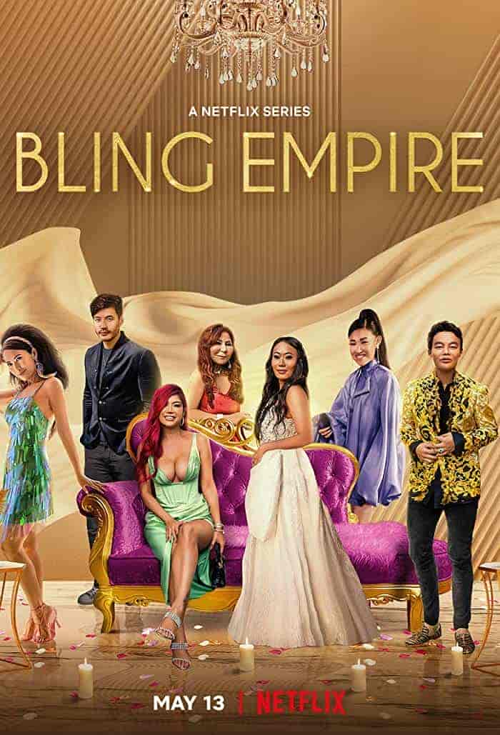 برنامج Bling Empire الموسم الثاني مترجم