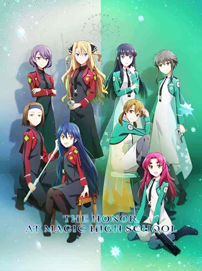 انمي Mahouka Koukou no Yuutousei مترجم
