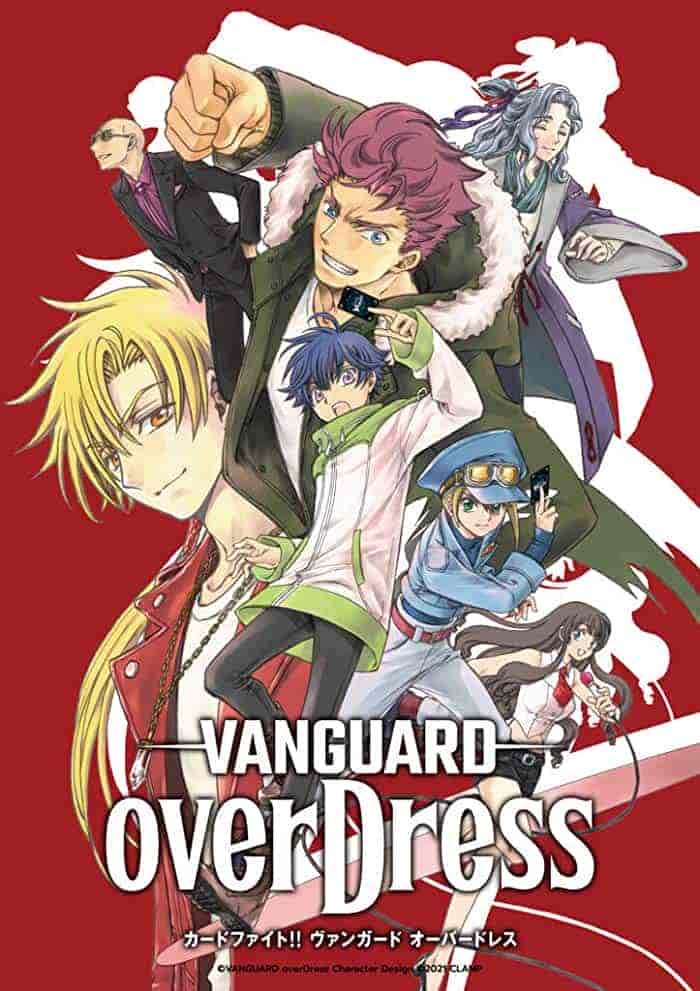 انمي Cardfight!! Vanguard: overDress الموسم الثاني مترجم