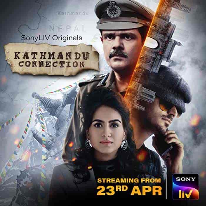 مسلسل Kathmandu Connection الموسم الاول مترجم