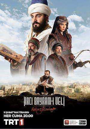مسلسل رحلة الحب عزيز محمود هدائي الموسم الاول مترجم