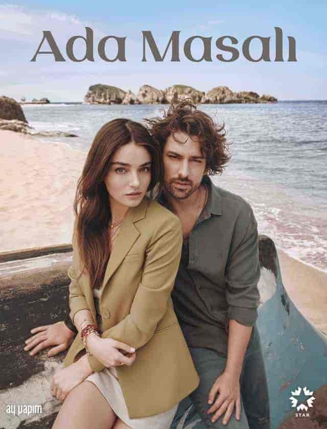 مسلسل حكاية جزيرة الموسم الاول مترجم