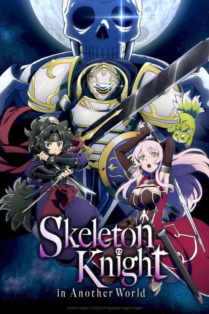انمي Gaikotsu Kishi-sama, Tadaima Isekai e Odekakechuu الموسم الاول مترجم