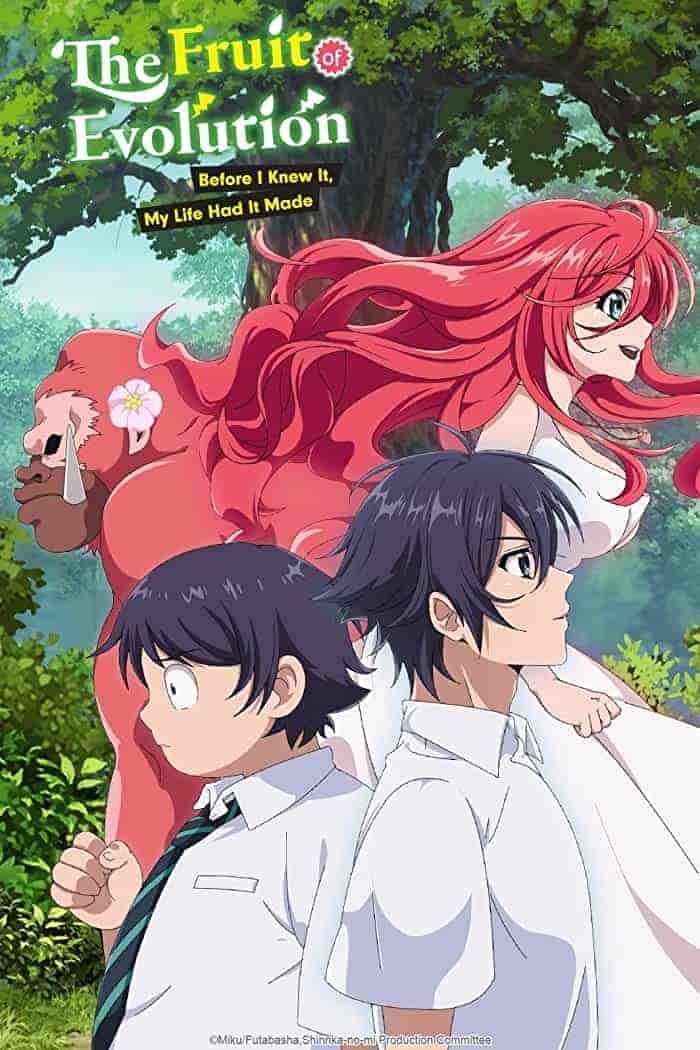 انمي Shinka No Mi: Shiranai Uchi ni Kachigumi Jinsei الحلقة 9 مترجمة