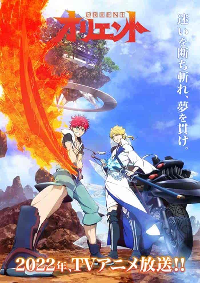 انمي Orient الموسم الاول مترجم