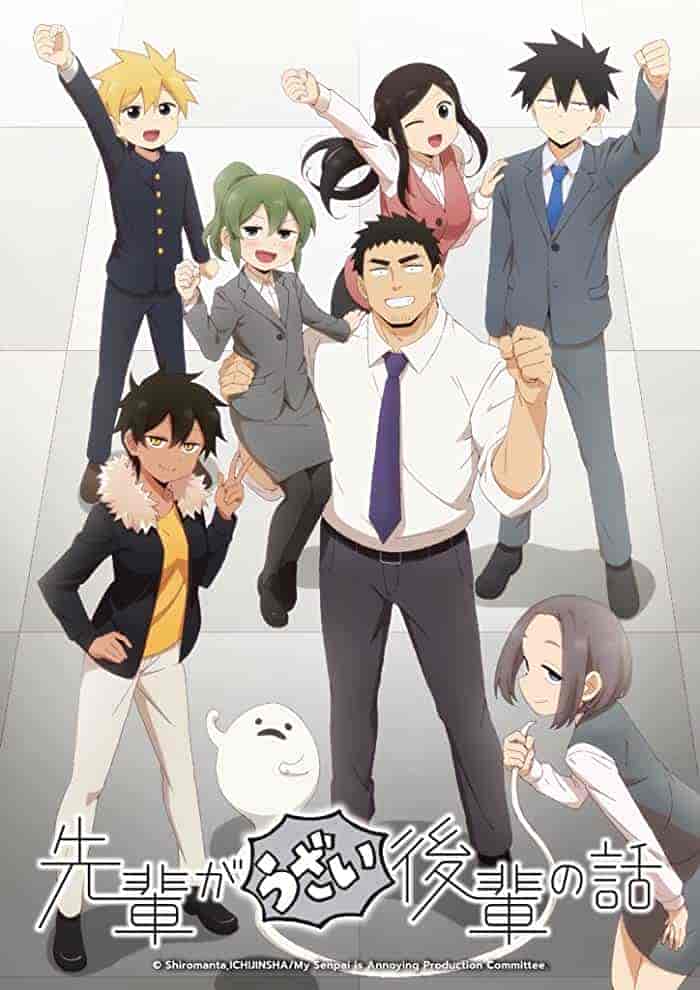 انمي Senpai ga Uzai Kouhai no Hanashi الحلقة 9 مترجمة