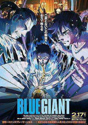 فيلم Blue Giant 2023 مترجم