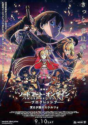 فيلم Sword Art Online: Progressive Movie – Kuraki Yuuyami no Scherzo مترجم