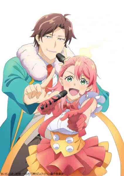 انمي Kami Kuzu Idol الحلقة 9 التاسعة مترجمة